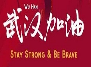 守望相助，愛(ài)心傳遞，喜有沃人與您同在