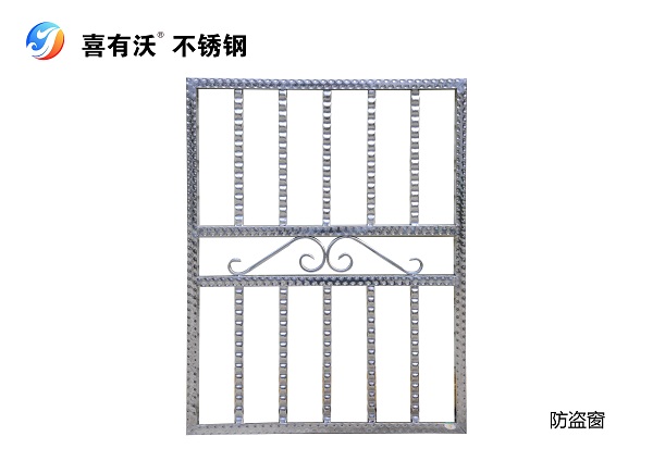 不銹鋼<font color='red'>歐式管</font>防盜窗