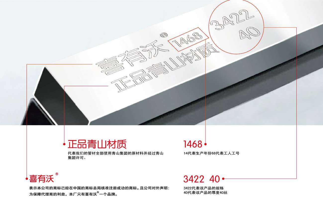 <a href='/index.aspx' class='keys' title='點擊查看關于不銹鋼管廠家的相關信息' target='_blank'>不銹鋼管廠家</a>