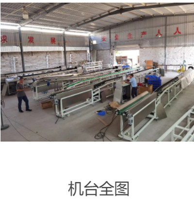 設(shè)備用不銹鋼管材使用場(chǎng)景