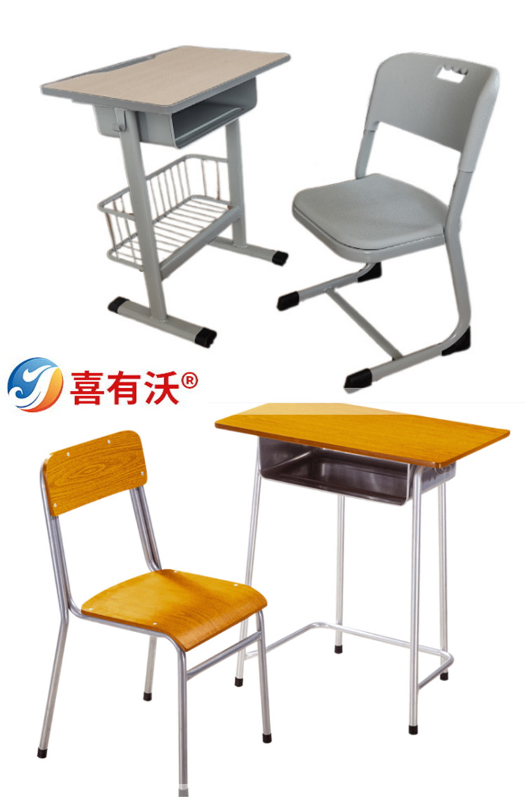 教學(xué)家具用不銹鋼管使用場景